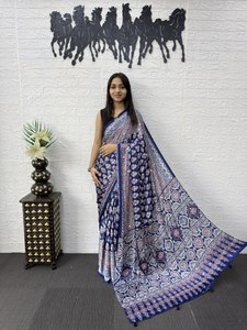 Green Silk Saree With Embroidery Traditional Women's Wear India Pakistan <b>Wedding</b> Engagement All Seasons - Product Image 3