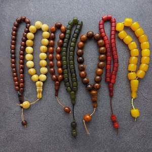 Tasbih en résine fait main de qualité supérieure, perles de prière musulmanes, finition polie, pour la pêche - Product Image 5