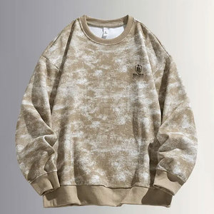 Sudadera clásica para hombre de algodón mezclado con cuello redondo y puños acanalados, ideal para viajes y uso diario. - Product Image 2