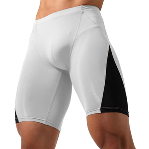 Best Quality Men's Compression Tight <b>Shorts</b> White Color Workout <b>Shorts</b> <b>Quick</b> <b>Dry</b> Sports Gym <b>Shorts</b> For Fitness Exercise - Product Image 1