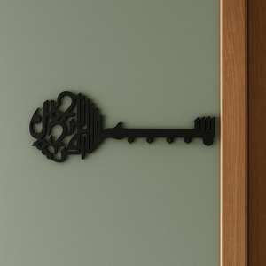 Unique Arabic Calligraphy <b>Key</b> Shape Metal <b>Key</b> Holder <b>Wall</b> Hanging <b>Hook</b> For Home Office And Entryway Use Wholesale From India - Product Image 3