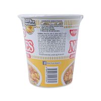 Nouilles instantanées Nissin Foods au curry de fromage frit et à la farine de blé, format familial, en vrac, en pot, nouilles sèches