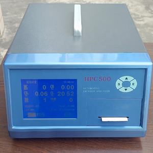 BIOBASE China Abgasanalysator Preis Automobil-Abgasanalysator BK-EA500 Labor-Abgasanalysator für Labore - Product Image 2