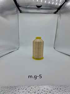 Fil Zari Professionnel Flexible pour Broderie Textile Lisse, Fil Métallique 110D, Haute Uniformité, Haute Résistance à la Traction - Product Image 3