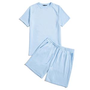 Élasthanne/Polyester Ensemble de vêtements pour bébé à coquille souple solide à manches courtes col rond unisexe vêtements pour enfants conception personnalisée exportation BD - Product Image 6