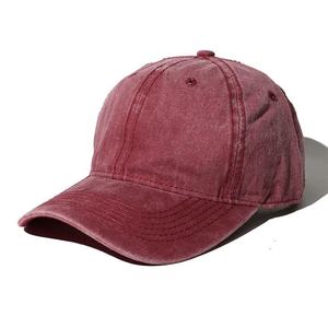 Custom Embroidery 6 Panel Cotton Outdoor Sports Cheap Black Blank Plain Distressed <b>Dad</b> <b>Hat</b> - Product Image 4