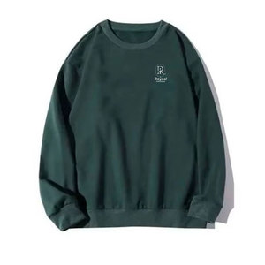 Servicio OEM, Sudadera Oversize para Hombre de Alta Calidad, Venta al Por Mayor, Diseño Moderno, Transpirable - Product Image 1