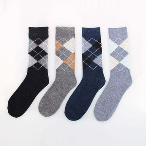 Unisex High Quality Custom Soccer <b>Socks</b> Sports Crew Football <b>Socks</b> Logo Design Adults <b>Running</b> Football <b>Socks</b> - Product Image 1