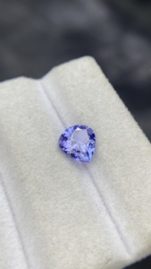 Tanzanite naturelle certifiée, taille cœur, pierre précieuse non montée, avec une couleur et un éclat excellents, Zoisite naturelle, 1,51 carat, clarté œil de chat - Product Image 5