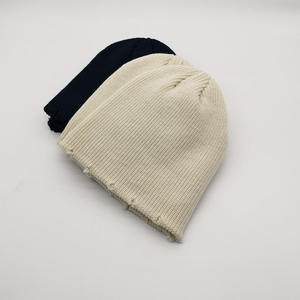 Bonnet unisexe en tricot délavé style vintage, côtelé et extensible, avec tissu doux et chaud pour un look décontracté et streetwear - Product Image 3