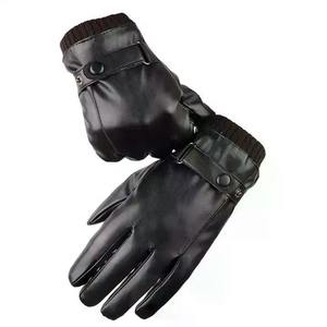 Professional Leather Winter <b>Gloves</b> Warm Thermal Insulated <b>Gloves</b> for Outdoor Work Driving Cold Weather - Product Image 4
