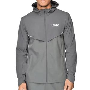 Veste coupe-vent légère et respirante en polyester avec empiècements, logo réfléchissant élégant, veste pour homme - Product Image 1
