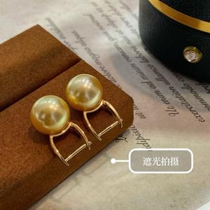 Pendientes de Perlas y Cuentas de Oro Natural para Mujer, Versátiles, Sencillos, Elegantes y de Alta Gama, Plata Pura, Calidad de Mostrador, Caja de Regalo para Cualquier Ocasión - Product Image 1