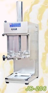 pattern Citrus auto <b>juicer</b> - Product Image 3