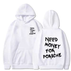 Nouveau sweat à capuche imprimé « Need Money » amusant pour l'automne/hiver, design tendance pour hommes et femmes, sweat décontracté chaud pour couples - Product Image 3