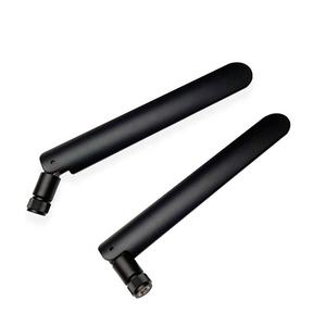 Antena 5 DBi ABS Material LTE - Product Image 4