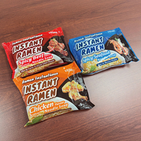 Fideos chinos VEDAN INSTANT RAMEN con sabor artificial a mariscos picantes