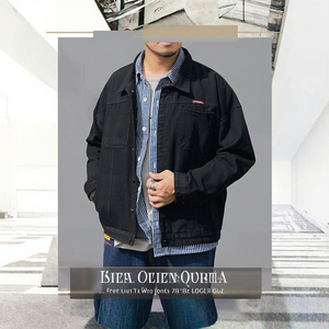 QFZ128 Plus Size Casual Autumn <b>Denim</b> <b>Jacket</b> with Zipper Closure Stand Collar Waterproof Feature <b>for</b> <b>Men</b>-OEM Service - Product Image 4