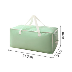 Mint Green Large Capacity Storage & <b>Moving</b> Bag Tote - Product Image 4