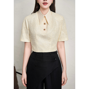Blusa Corta de Encaje Color Crema para Mujer, Estilo Casual, Fabricante de Ropa de Marca Privada OEM ODM ELYSIA - Product Image 4