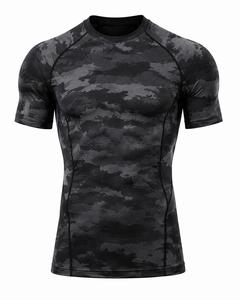 Camiseta de Compresión de Manga Corta con Camuflaje para Hombre, Secado Rápido, Corte Ajustado, Cuello Redondo, Tejido Deportivo, Largo Regular - Product Image 2
