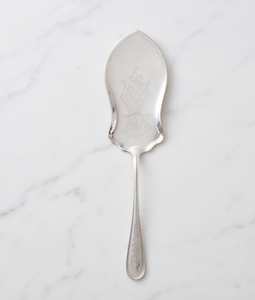 Espátula para Pastel Plateada de Estilo Antiguo con Grabado, 1 Pieza, Mango Curvado a Mano, para Bodas y Fiestas - Product Image 3