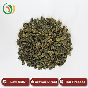 Da Yu Ling High Mountain Oolong 150g, El clímax del té de Taiwán con aroma a pino forestal y rico aroma a bosque, ideal para colección de regalos excepcionales. - Product Image 1