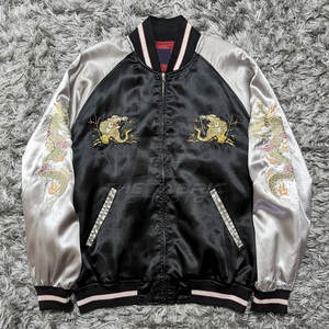 Chaqueta Sukajan de Satén Brillante de Alta Calidad con Bordado Real, Ecológica, Transpirable, de Larga Duración, para Salidas Informales - Product Image 2