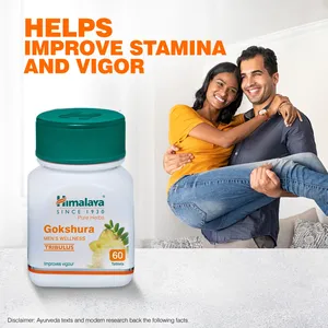 Tabletas Himalaya Gokshura Tribulus, 60 Unidades, Bienestar Masculino, Hierbas Puras, Mejora la Salud, Grado Alimenticio, Precio al por Mayor - Product Image 5