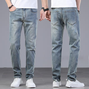 กางเกงยีนส์เดนิมผู้ชายโลโก้แบบกำหนดเอง |   ป้ายแบรนด์ส่วนบุคคล |   ผ้าคุณภาพสูง, ตะเข็บเย็บทนทาน - Product Image 2