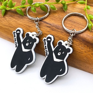 2D Design Soft PVC <b>Keychain</b> <b>Custom</b> Logo, PVC Rubber <b>Keychain</b> Manufacturer - Product Image 6