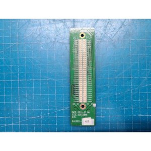GES P413031 - Product Image 1
