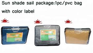 Tissu de voile pare-soleil beige 320 GSM en HDPE 100 % pour usine - Product Image 6