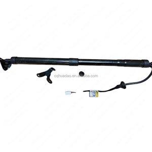 Xe phía sau thân cây khí mùa xuân điện cổng sau nâng thanh chống áp dụng cho TOYOTA 6892071050 68920-71050 6892071030 68920-71030 - Product Image 1