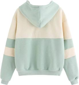 Sudadera con capucha de última moda para mujer, de color sólido, manga larga, con bolsillo y cremallera, disponible en varios colores y diseños. - Product Image 4