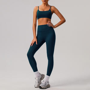 Ensemble de sport 2 pièces de haute qualité : soutien-gorge et leggings pour yoga et course à pied, taille élastique, grandes tailles - Product Image 1