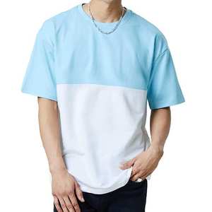 Camisetas Lisas de Corte Holgado y Elegante para Hombre al por Mayor, Tallas Grandes, con Logotipo Personalizado Impreso, Camisetas de Alta Calidad para Hombre - Product Image 1