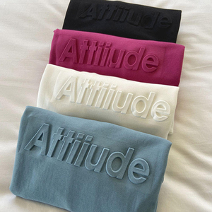 Sweat-shirt à col rond pour femme, lettres en relief sur le devant, coupe courte, décontracté, pour l'automne, en coton et fibre de bambou, tricoté, manches longues - Product Image 6