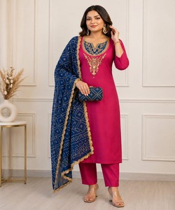 Salwar Kameez de Algodón para Mujer con Dupatta, Rosa y Azul, Ropa Étnica Tradicional, Traje de Fiesta, Largo hasta el Tobillo, SHAMAL 85505 - Product Image 1
