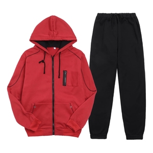 Ensemble de survêtement zippé avec poches latérales, couleur unie décontractée, manches longues, vêtements d'automne pour adultes, unisexe, matière en coton respirant - Product Image 1
