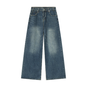 High Waist Wide Leg Cotton Denim <b>Pants</b> Solid Color Loose Fit Casual Style Autumn Men's Jeans - Product Image 5
