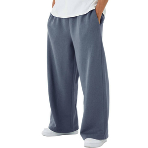 Pantalon de jogging décontracté pour homme en coton gris, taille élastique, coupe large, avec poches latérales, idéal pour l'automne - Product Image 1