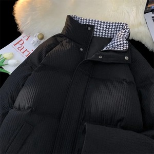 Chaquetas de Invierno Modernas y Elegantes, Chaquetas Personalizadas Casuales con Cuello Alto para Hombre, Chaqueta Acolchada de Alta Calidad Resistente al Viento - Product Image 5