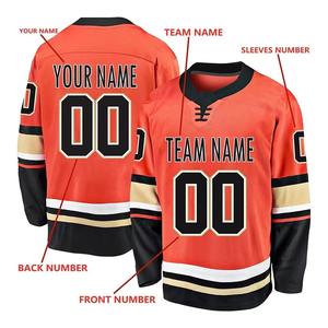 Maillot de hockey sur glace pour adultes, logo/designs personnalisés, vêtements d'entraînement/pratique pour équipe, séchage rapide, respirant, maillots de hockey sur glace personnalisés - Product Image 2