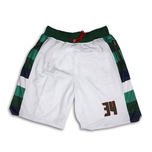 Pantalones Cortos Deportivos para Hombre, Clásicos, de Secado Rápido, Personalizables, con Cordón Ajustable en la Cintura, Ecológicos, Antiarrugas - Product Image 5