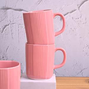 <b>Set</b> of 4 Pastel Pink Glazed Ceramic Mugs <b>Microwave</b> Safe with Tray High Quality Coffee Cups - Product Image 5