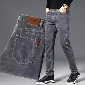 Jeans de Mezclilla de Alta Calidad para Hombre, Otoño-Verano 2026, Corte Recto, Elásticos, Teñidos con Hilo Sólido, Clásicos y Vintage - Product Image 6