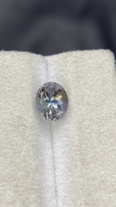Piedra de Tanzanita Natural Certificada, Sin Calentar, Multicolor, Corte Ovalado, Zoisita Natural, 1.39 Quilates, Limpia a la Vista - Product Image 3