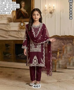 Royale Girls <b>Kurti</b> - Product Image 1