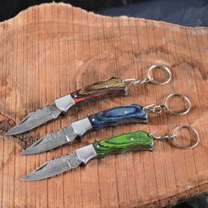 Porte-clés en acier damas de haute qualité couteaux pliants dernier style nouveau design avec personnalisation OEM prix de gros - Product Image 2